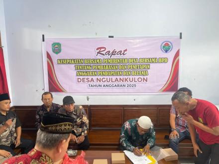 RAPAT BERSAMA BPD